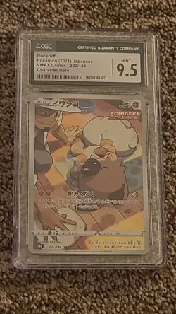 2021 Japanese Pokemon VMAX Climax Rock Ruff Character Rare CGC 9.5 - Image 1