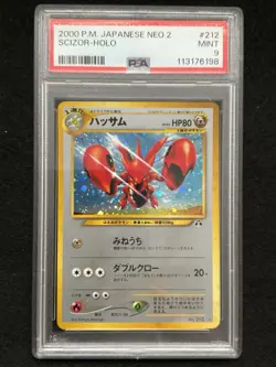 Pokemon Neo Discovery Japanese Scizor 212 PSA 9 - Image 1