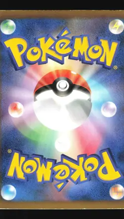 Pokemon Japanese Weezing Holo Rare Plasma Gale 031/070 Moderately Played - Image 2