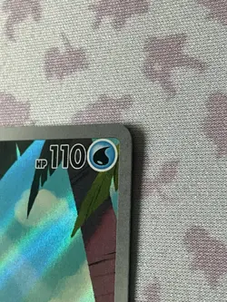 Misty’s Lapras IR - Destined Rivals 194/182 NM - Image 4
