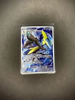 Inteleon Full Art Illustration Rare 142/132 Mega Evolution POKEMON NEAR MINT - Image 1