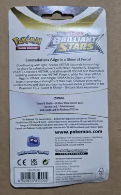 2022 Pokemon Sword & Shield Brilliant Stars 1-pack Blister Flapple SEALED - Image 2