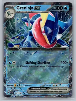 Greninja ex 41/142 Double Rare Stellar Crown Pokemon Near Mint - Image 1