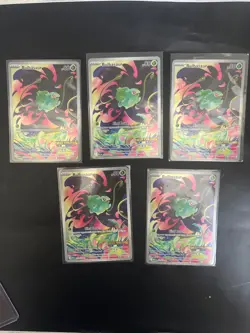 Bulbasaur Pokemon Mega Evolutions 133/132 Stamped Promo NM - Image 1