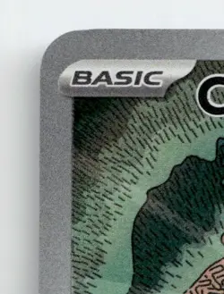 CLAMPERL 195/182 ILLUSTRATION RARE DESTINED RIVALS POKEMON NEAR MINT - Image 4