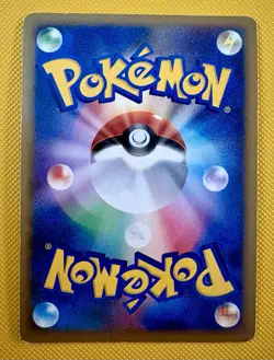 Empoleon 070/092 Holo Rare Stormfront Pokemon Japanese Lightly Played - Image 3