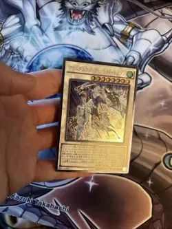 Yugioh Crystal Wing Synchro Dragon Ultimate SHVI-JP049 Japanese LP (WNU) - Image 2