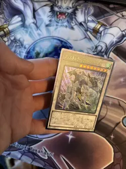 Yugioh Crystal Wing Synchro Dragon Ultimate SHVI-JP049 Japanese LP (WNU) - Image 4