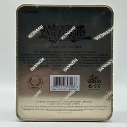 Yugioh 2013 Tidal Dragon Ruler Of Waterfalls Collectors Tin Factory Sealed New - Image 2