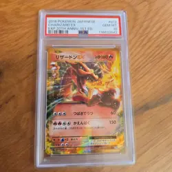 [PSA 10] 2016 Pokemon Japanese Charizard EX 1st Edition CP6 20th Anniv. #012 F/S - Image 1