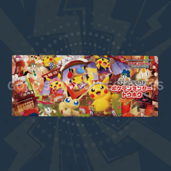 Pokemon TCG Japanese Pikachu Exclusive Pokemon Centre Tohoku Box Sealed - Image 1