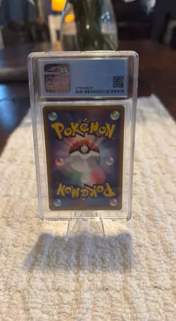 2001 POKEMON JAPANESE EXPEDITION 1ST EDITION #076 BLASTOISE CGC 9.5 #076 - Image 2