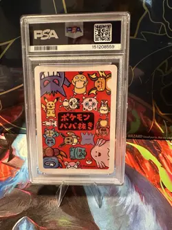 Pokemon Pikachu Old Maid Super High Tension Babanuki 2 PSA 10 Gem Mint - Image 2