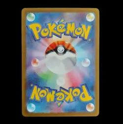 Solosis 123/086 sv11B Black Bolt 2025 Pokemon Japanese (US Seller) - Image 2