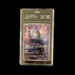 Munkidori 2024 Pokemon SV Japanese Mask of Change #107/101 AR TAG 10 - Image 2