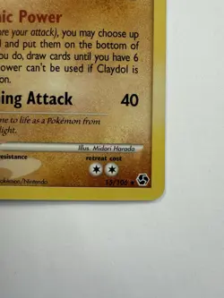 2021 Pokemon Celebrations Classic Collection #15 Claydol-Holo - Image 5