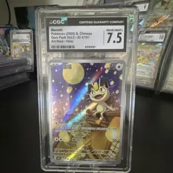 The Pokemon Company Meowth Gem Pack Vol.3 Art Rare Holo 02/07/07 CGC 7.5 Chines… - Image 1
