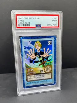 Sanji One Piece #S29 Holo PSA Mint 9 2000 Carddass Hyper Battle Vintage Bandai - Image 2