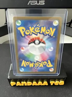 Arven's Greedent AR 075/063 Heat Wave Arena sv9a Pokemon Card GAME Japanese NM - Image 2