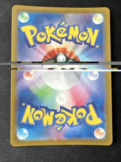 Arven's Greedent AR 075/063 Heat Wave Arena sv9a Pokemon Card GAME Japanese NM - Image 4