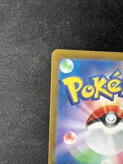 Arven's Greedent AR 075/063 Heat Wave Arena sv9a Pokemon Card GAME Japanese NM - Image 5