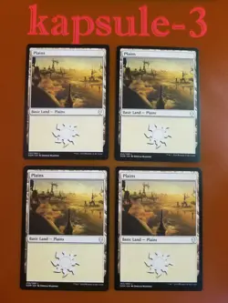 4x Plains (LP-NM) | Basic Land 252/269 | Dominaria | MTG Magic Cards - Image 1