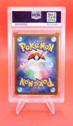 Professor Sada's Vitality 2023 Pokemon SV4K Japanese Super Rare #085 PSA 10 - Image 2