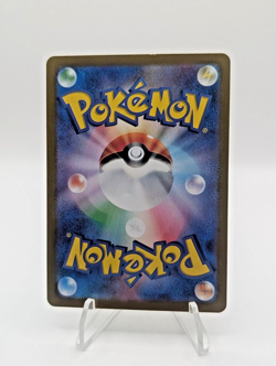 Pokemon Japanese Meowth 192/SV-P Generations Special Battle Set NM 2024 IN STOCK - Image 2