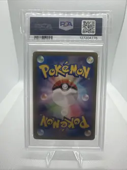 Pokemon Archaludon EX Full Art Holo Card 88/64 Japanese Paradise Dragona - Image 2