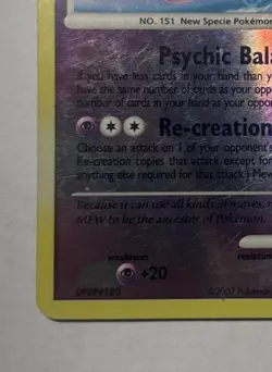 Mew 15/132 Secret Wonders Reverse Holo Pokemon Card - Image 4