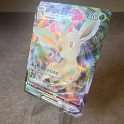 Leafeon VMAX 003/069 RRR S6a Eevee Heroes Japanese Pokemon Card TCG - Image 2