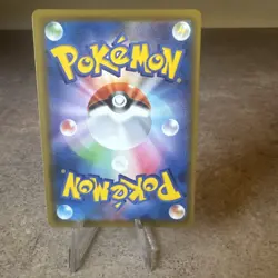 Leafeon VMAX 003/069 RRR S6a Eevee Heroes Japanese Pokemon Card TCG - Image 4