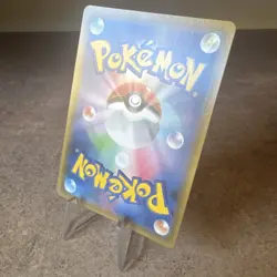 Leafeon VMAX 003/069 RRR S6a Eevee Heroes Japanese Pokemon Card TCG - Image 5