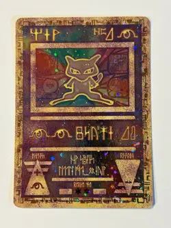 Vintage TCG Pokemon Card Promo 1999-2000 Ancient Mew MP - Image 1