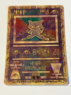 Vintage TCG Pokemon Card Promo 1999-2000 Ancient Mew MP - Image 2