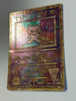 Vintage TCG Pokemon Card Promo 1999-2000 Ancient Mew MP - Image 3