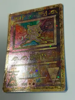 Vintage TCG Pokemon Card Promo 1999-2000 Ancient Mew MP - Image 4