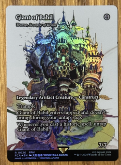 MTG Final Fantasy Through the Ages, Giant of Babil Foil Borderless--Light Played - Image 1