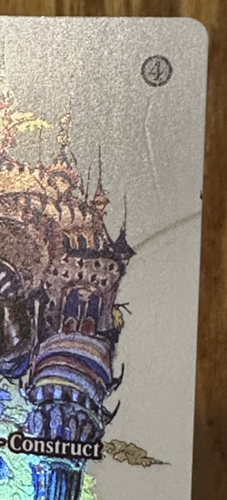 MTG Final Fantasy Through the Ages, Giant of Babil Foil Borderless--Light Played - Image 2