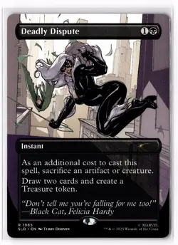 Deadly Dispute () 1985 Secret Lair Drop Series Normal NM - Image 1