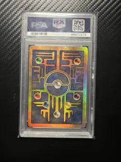 2000 Pokemon Game Promo Pokemon 2000 Movie Ancient Mew PSA 10 GEM MINT - Image 2