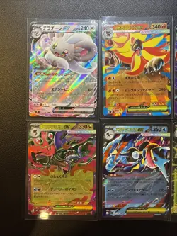 Lot Of 6 Ninja Spinner Pokemon EX Cards Japanese NM - Image 2