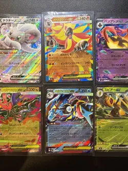 Lot Of 6 Ninja Spinner Pokemon EX Cards Japanese NM - Image 3