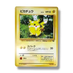Pikachu No.025 Common Pokemon TCG Japanese Jungle 1997 Jungle - Image 1