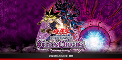 Yu-Gi-Oh! Chaos Origins 3box Set Sealed Japanese - Image 2