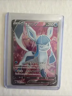 Glaceon V 076/069 SR Eevee Heroes S6a Japanese Pokemon Card - Image 1