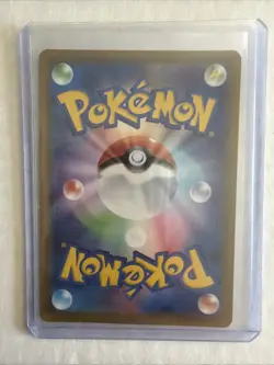 Glaceon V 076/069 SR Eevee Heroes S6a Japanese Pokemon Card - Image 2