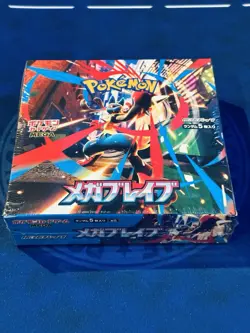 Pokemon Card Game Mega Brave Booster Box Japanese Sealed $1 Auction - Image 3