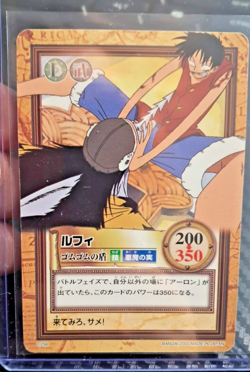 BANDAI One Piece Hyper Battle C256 LUFFY CREW SCARCE EARLY CARD - Image 1