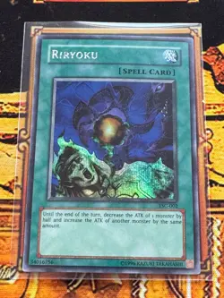 Secret Rare Riryoku TSC-002 Yu-Gi-Oh! Video Game Promotional Card | LP - Image 1